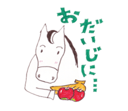 brian sticker #597381