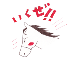 brian sticker #597382