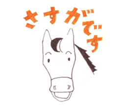 brian sticker #597386