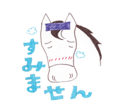 brian sticker #597387