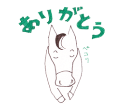 brian sticker #597390