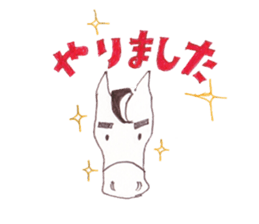 brian sticker #597391