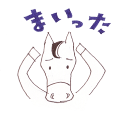 brian sticker #597392