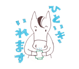 brian sticker #597393