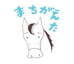 brian sticker #597395