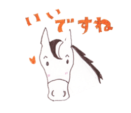 brian sticker #597401