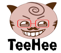 Mocha Cat sticker #597420