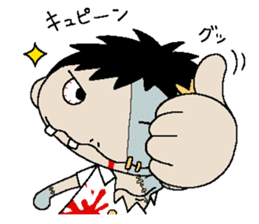 Zombie Life sticker #597524