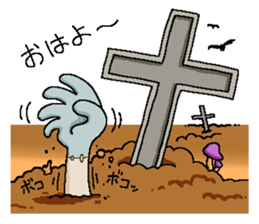 Zombie Life sticker #597525