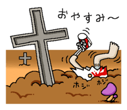 Zombie Life sticker #597526