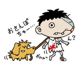 Zombie Life sticker #597542