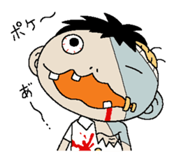 Zombie Life sticker #597548