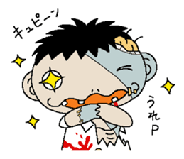 Zombie Life sticker #597550