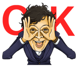 Kirishima Wonderland sticker #597562