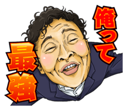 Kirishima Wonderland sticker #597565