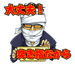 Kirishima Wonderland sticker #597570