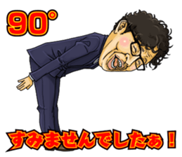 Kirishima Wonderland sticker #597572