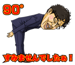 Kirishima Wonderland sticker #597572