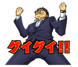 Kirishima Wonderland sticker #597574