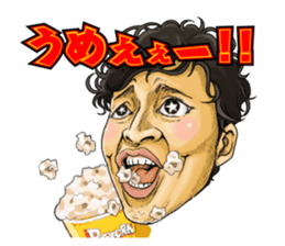 Kirishima Wonderland sticker #597575