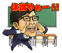 Kirishima Wonderland sticker #597576