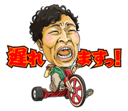 Kirishima Wonderland sticker #597581