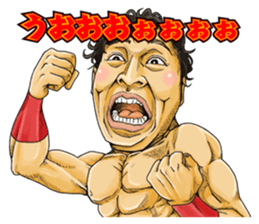 Kirishima Wonderland sticker #597582