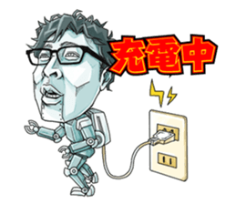 Kirishima Wonderland sticker #597583