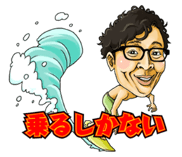 Kirishima Wonderland sticker #597585