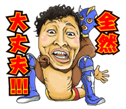 Kirishima Wonderland sticker #597587