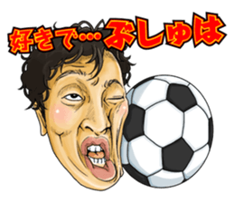 Kirishima Wonderland sticker #597588