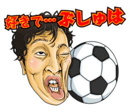 Kirishima Wonderland sticker #597588