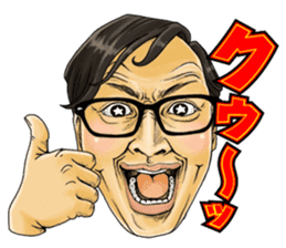 Kirishima Wonderland sticker #597589