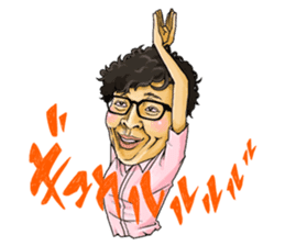 Kirishima Wonderland sticker #597593