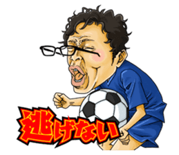 Kirishima Wonderland sticker #597595