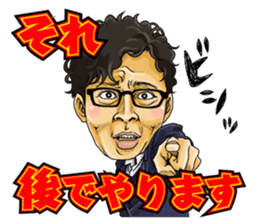 Kirishima Wonderland sticker #597599