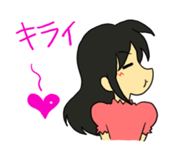 My heart sticker #597765