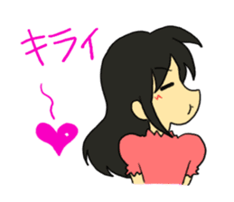 My heart sticker #597765