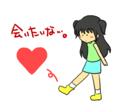 My heart sticker #597769