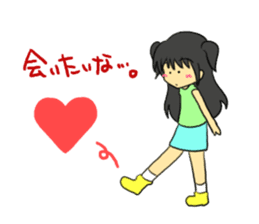 My heart sticker #597769