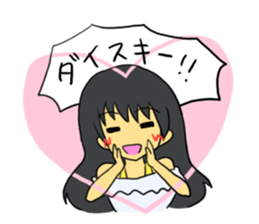 My heart sticker #597773