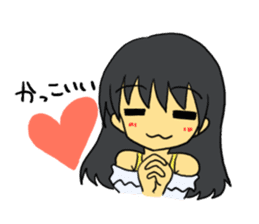 My heart sticker #597774