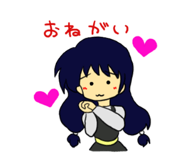 My heart sticker #597777