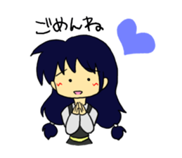 My heart sticker #597778