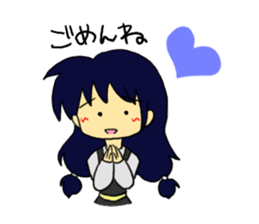 My heart sticker #597778