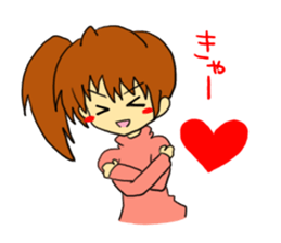 My heart sticker #597782