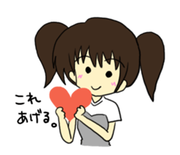 My heart sticker #597786