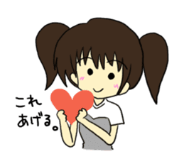 My heart sticker #597786