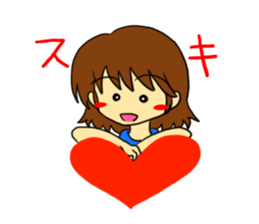 My heart sticker #597792