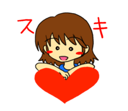 My heart sticker #597792